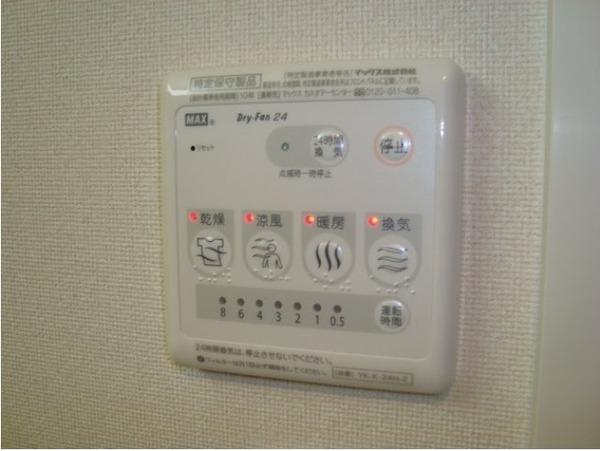 ノーブルハイム