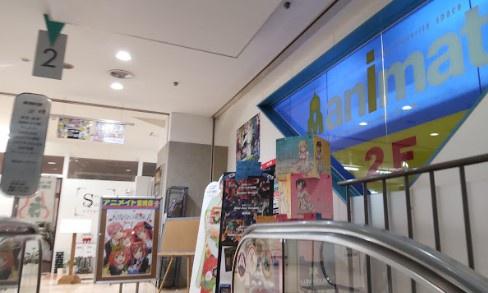 D-resena旭通り(アニメイト宮崎)