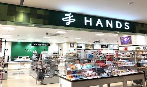 D-resena旭通り(ハンズ宮崎店)