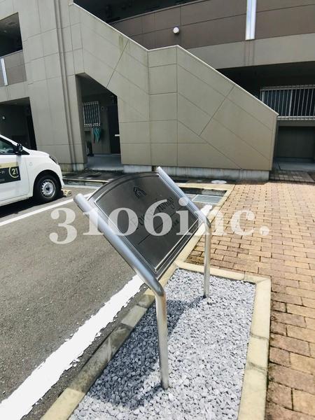 フォレスト本郷