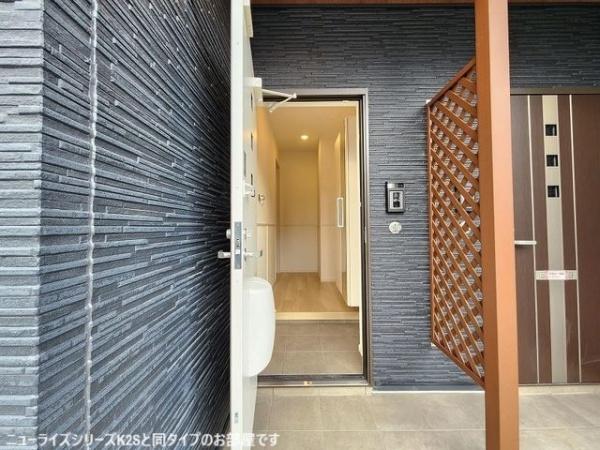 宮崎市大字赤江のアパート