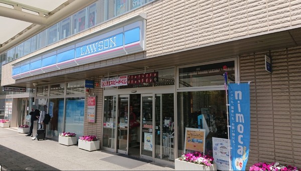 LINKビル(ローソン宮崎駅前店)