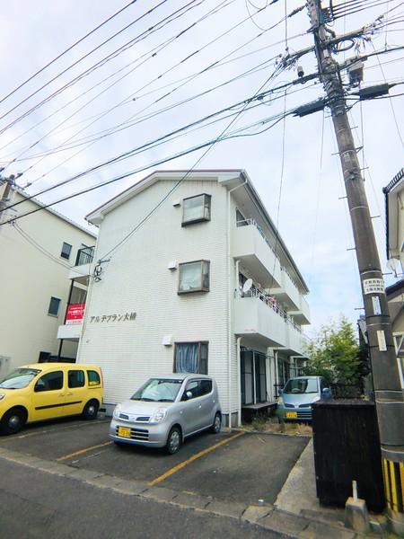 アルテブラン大橋