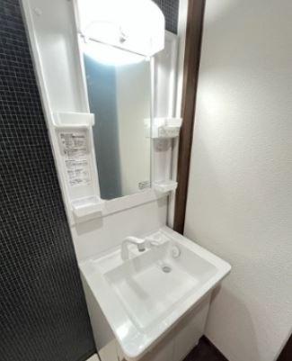 ストークマンション