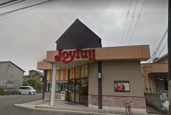 宮崎市下北方町横小路のマンション(ジョイフル宮崎霧島店)