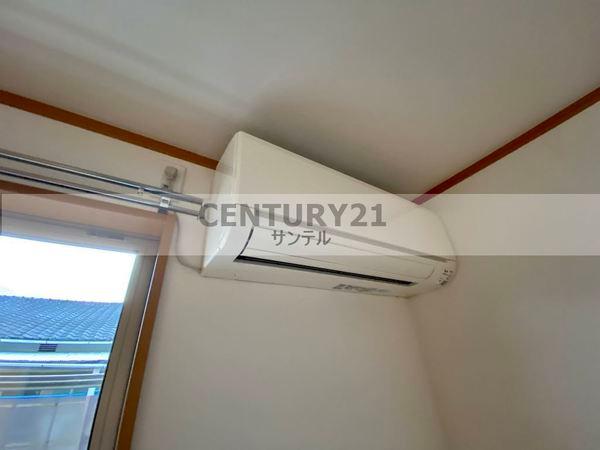 エバーライフ西高松