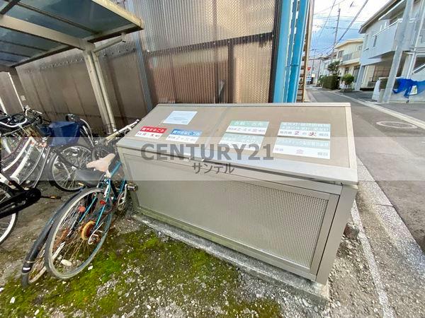 エバーライフ西高松