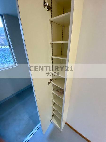 エバーライフ西高松