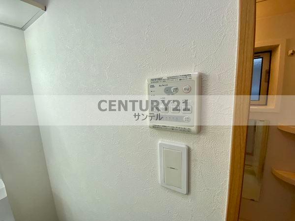 エバーライフ西高松