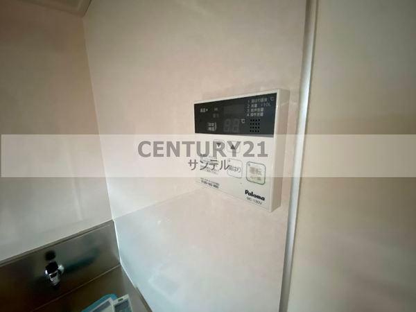 エバーライフ西高松