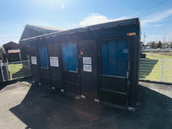 崎原第1マンション