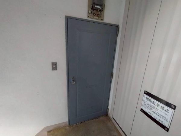 崎原第1マンション