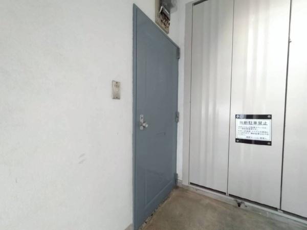 崎原第1マンション