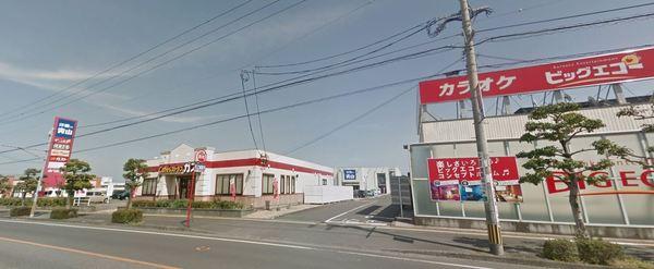 ジェネシス大島B(フェニックスガーデンうきのじょう)