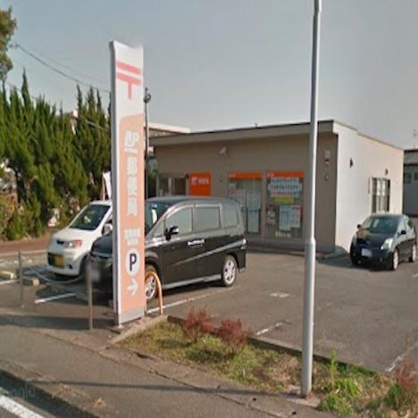 セゾン静(宮崎本郷郵便局)