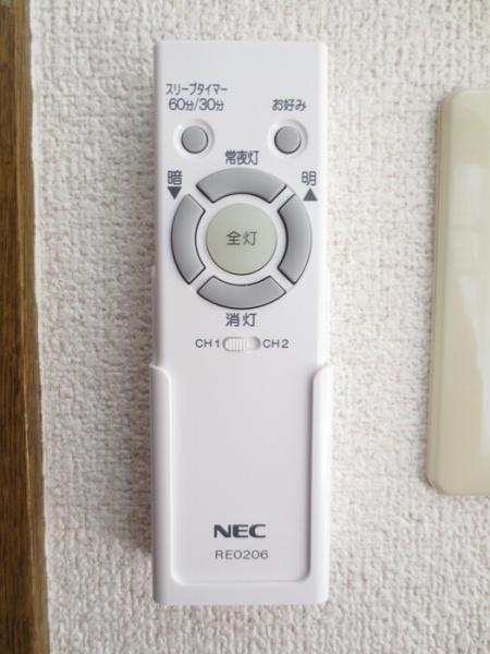 ファミール本郷A棟