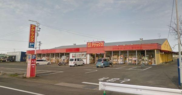 プランドールA棟(アタックス住吉店)