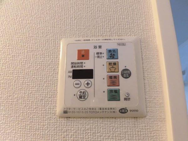 ポルテ　ボヌール桜ヶ丘