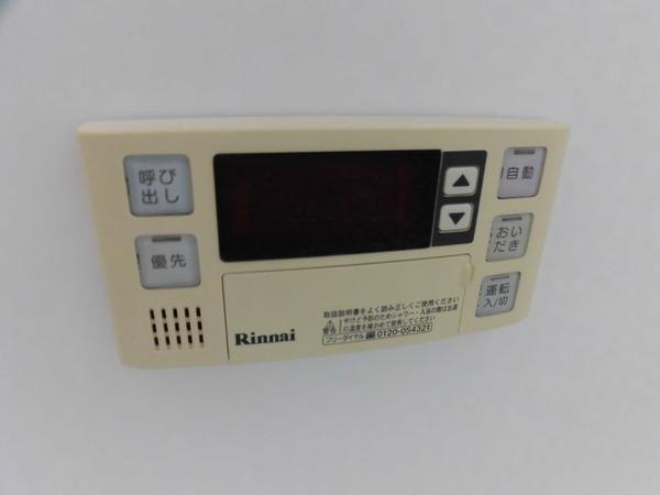 ポルテ　ボヌール桜ヶ丘