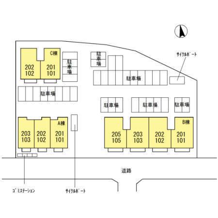 ルーム　ケースリー　C棟