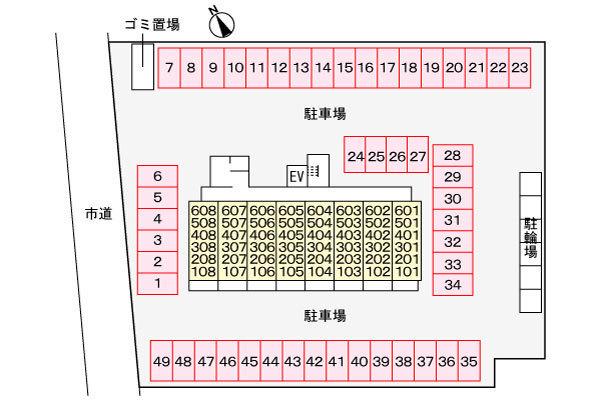オリージャ　ビルディング