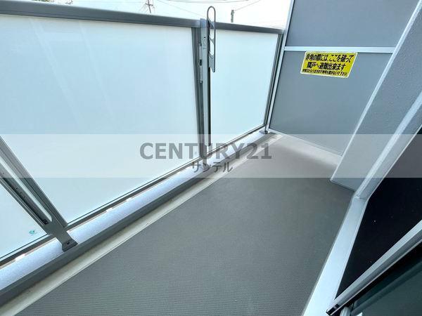 ピーノ　グランデ