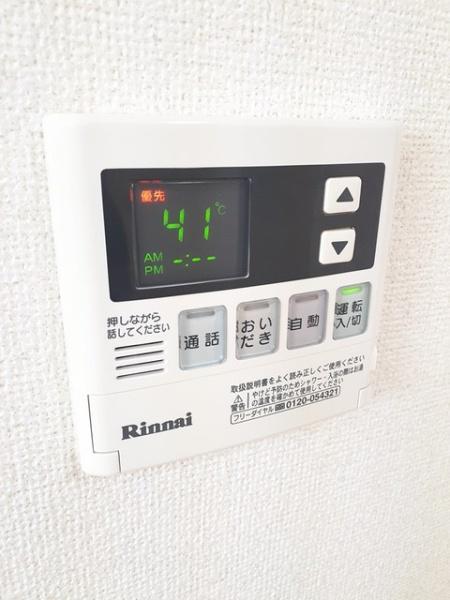 メゾン・オーブ　２