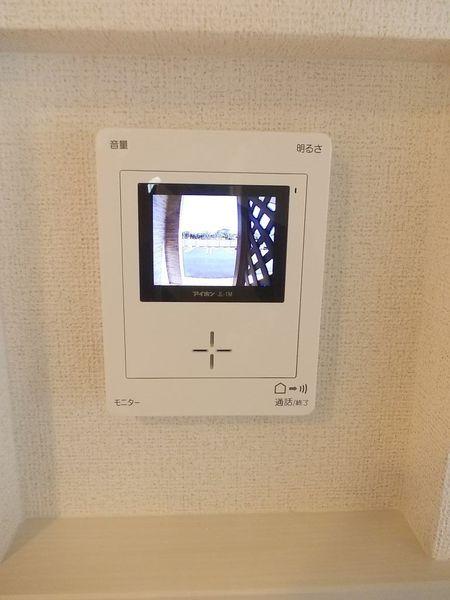 メゾン　ド　ソレイユ