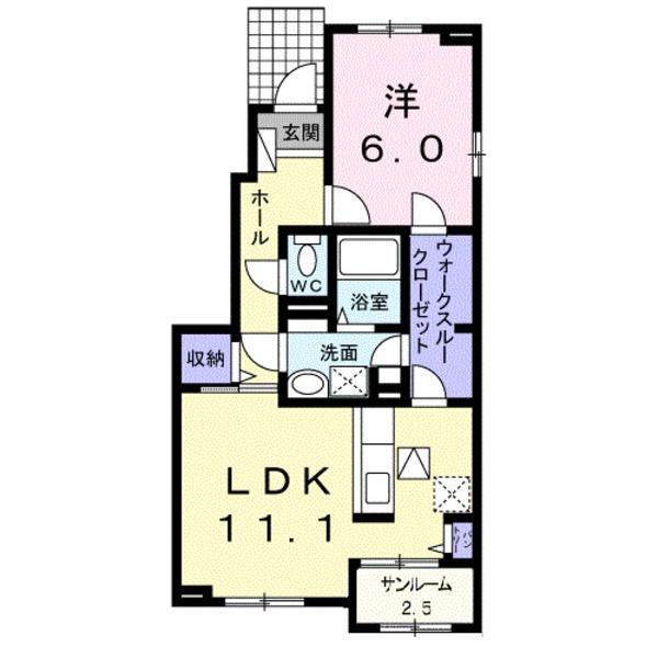 ソレイユ　きりしま