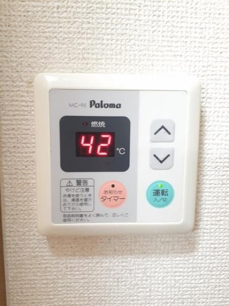 宮崎市祇園３丁目のマンション