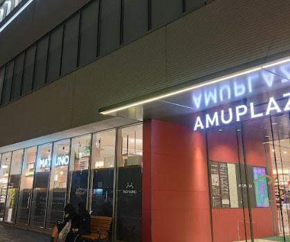 カサグランデ松山(まつのアミュプラザみやざき店)