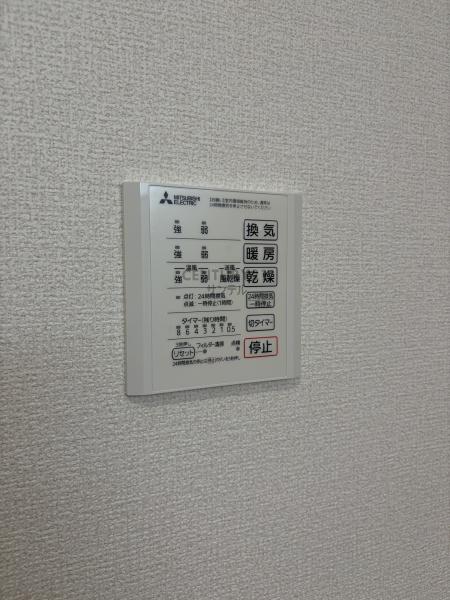 カサグランデ松山