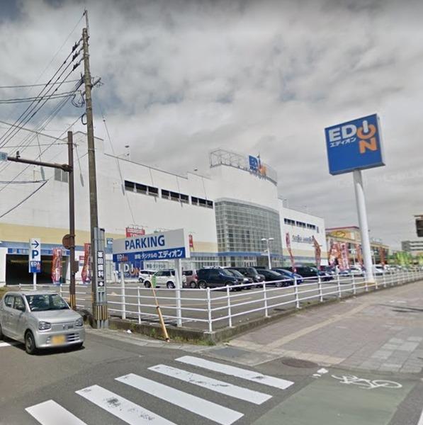 Arcadia恒久(エディオン宮崎本店)