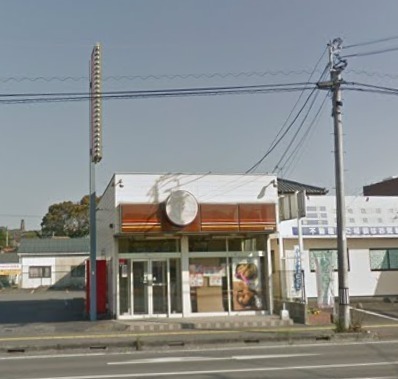 下北方貸家(ほっともっと矢の先店)