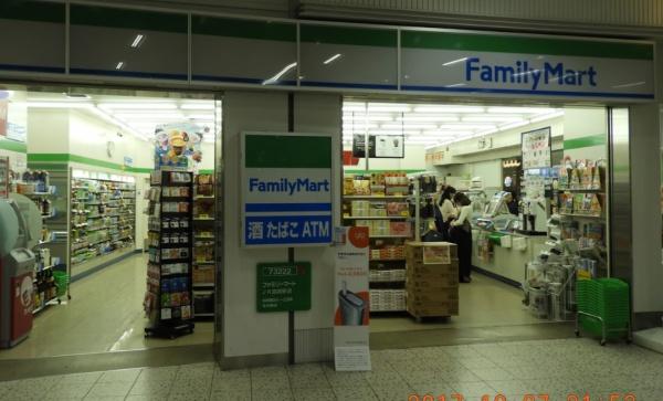 宮崎市宮崎駅東３丁目のマンション(ファミリーマートJR宮崎駅店)