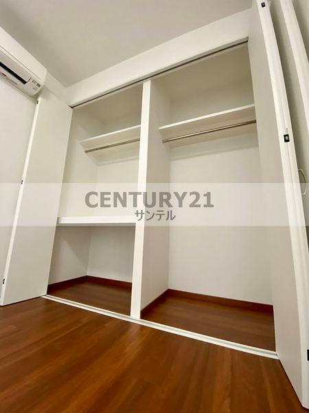 アルテマイスター潮見