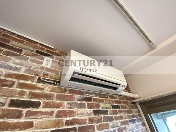 アルテマイスター潮見