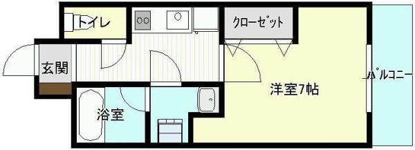 映光マンション