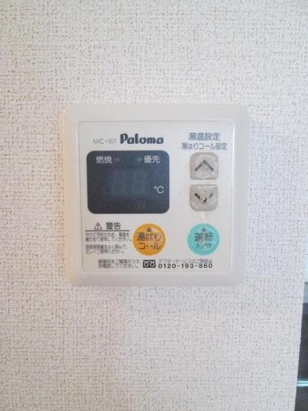 宮崎市大字島之内のアパート