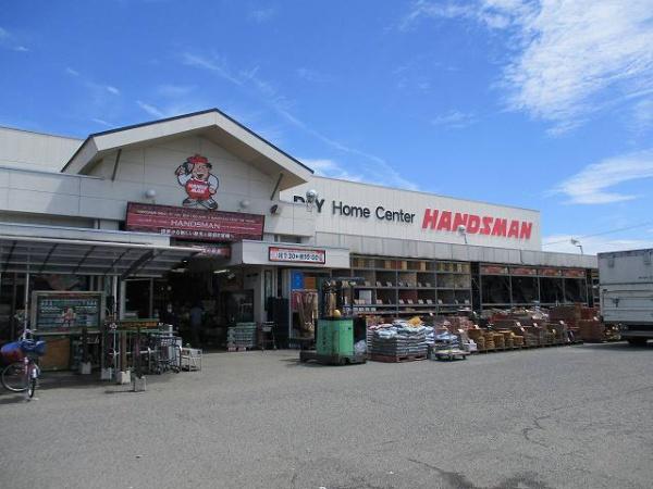フランベル(ハンズマン柳丸店)