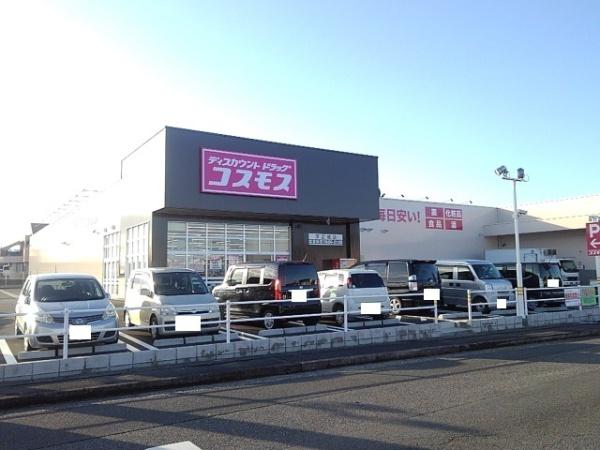 フランベル(コスモス浮之城店)