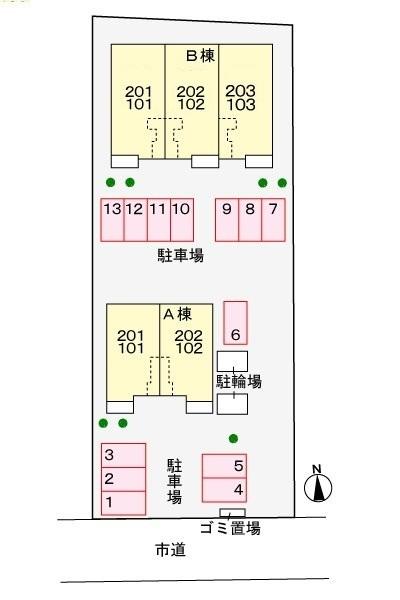 グランツ霧島Ａ