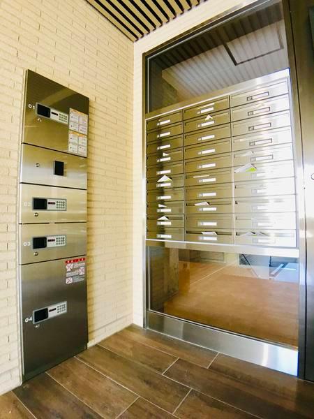 アルテマイスターIo