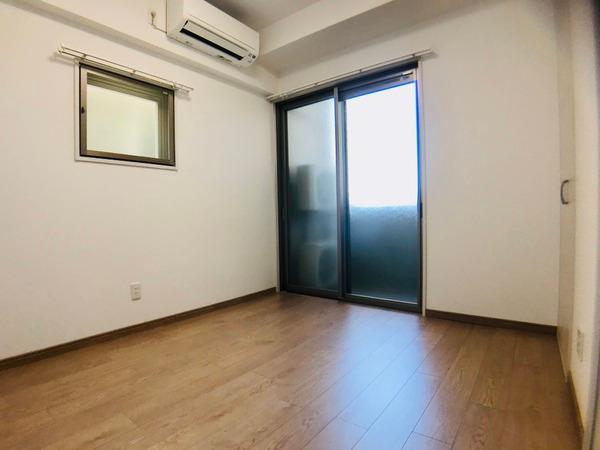 アルテマイスターIo