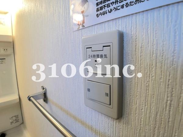 ファミリアＯｄｏ