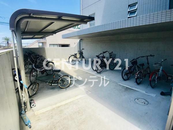 アルテマイスター谷川