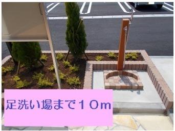 セレノ・カーサＢ