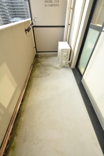 ロイヤルメゾン大橋