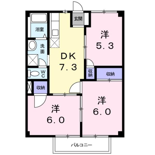 サンハイム平塚　Ａ