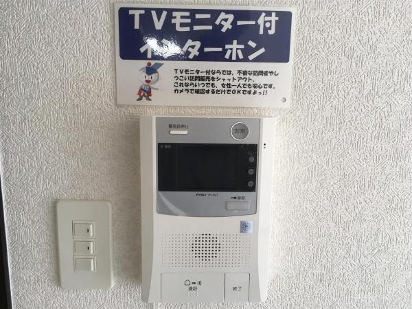 ベッドフォードS